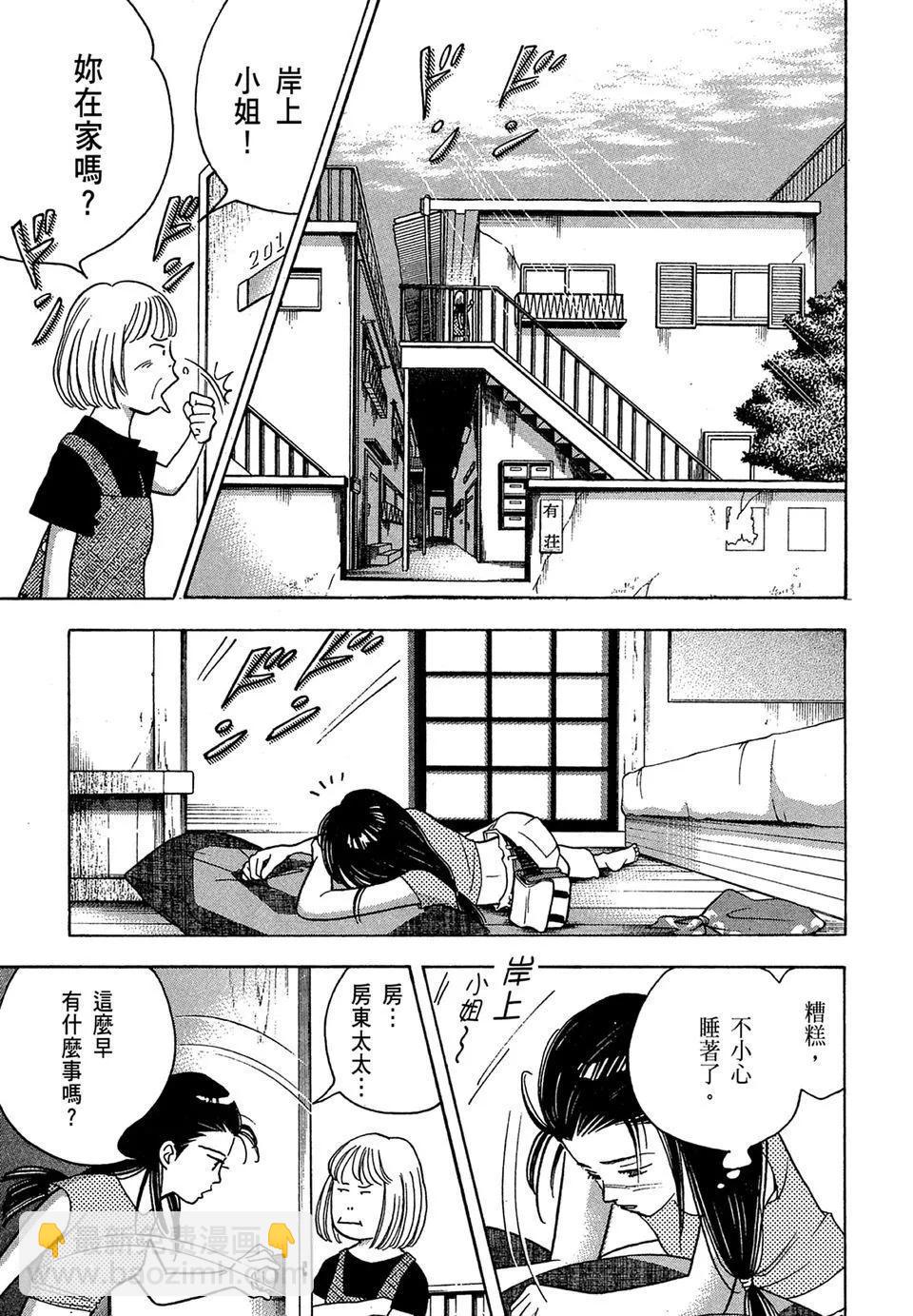电子版1070