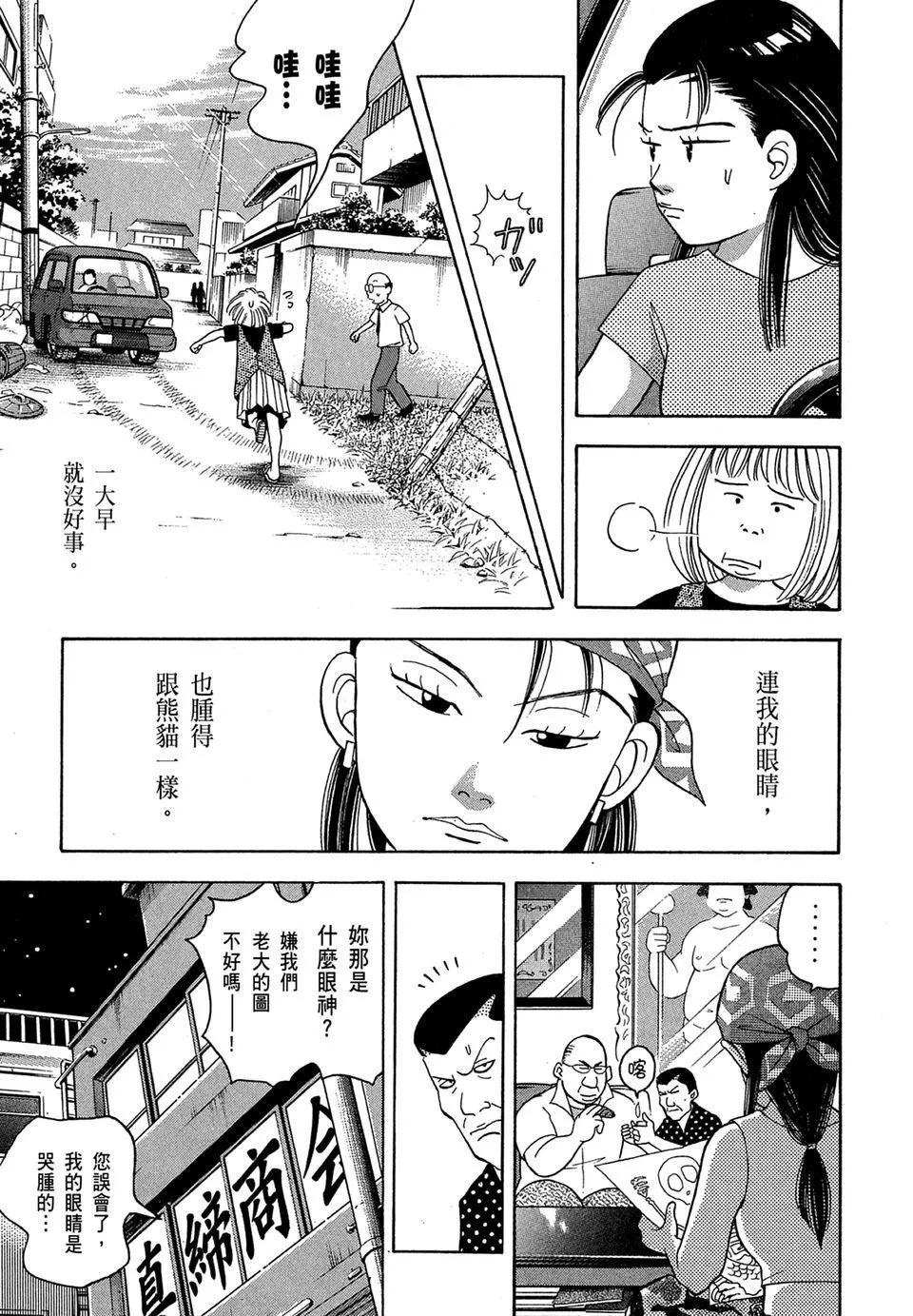 电子版1072