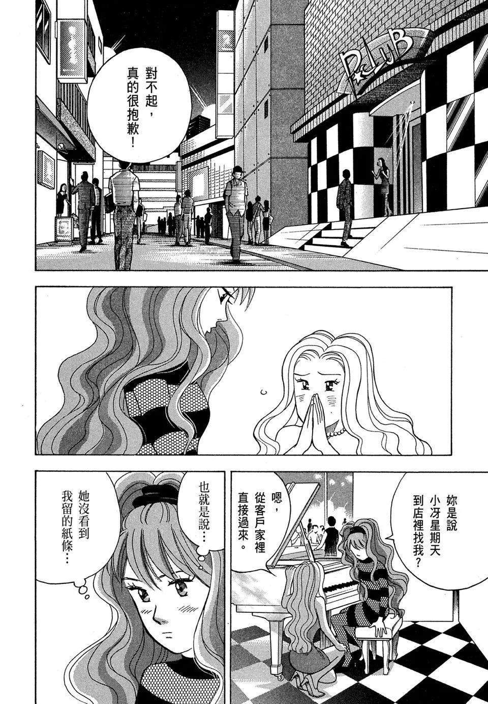 电子版1073