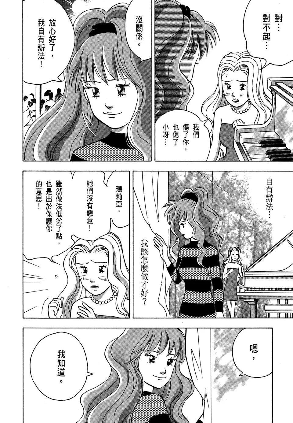 电子版1075