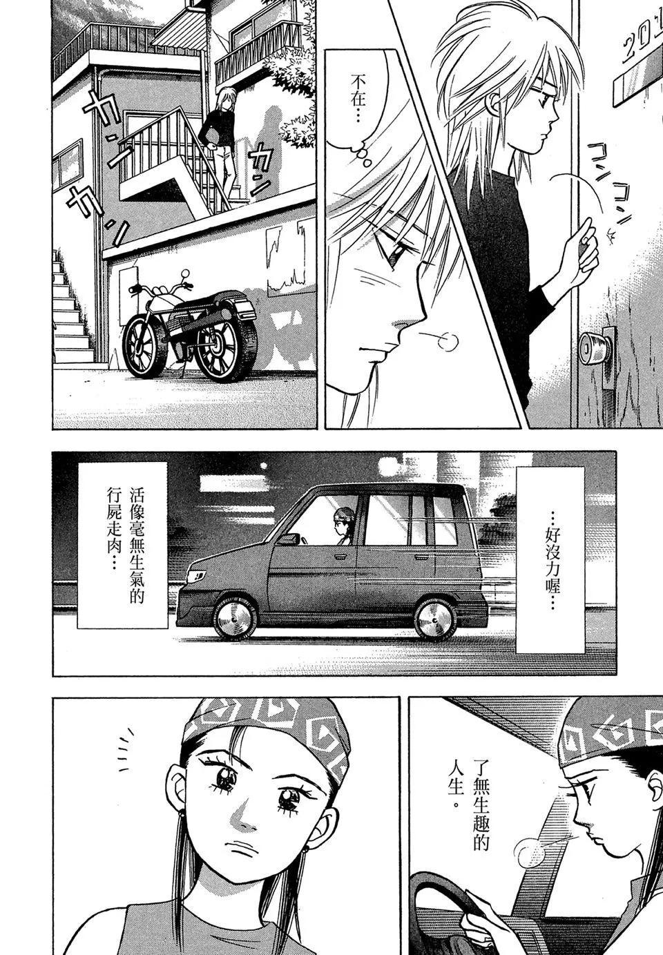 电子版1081