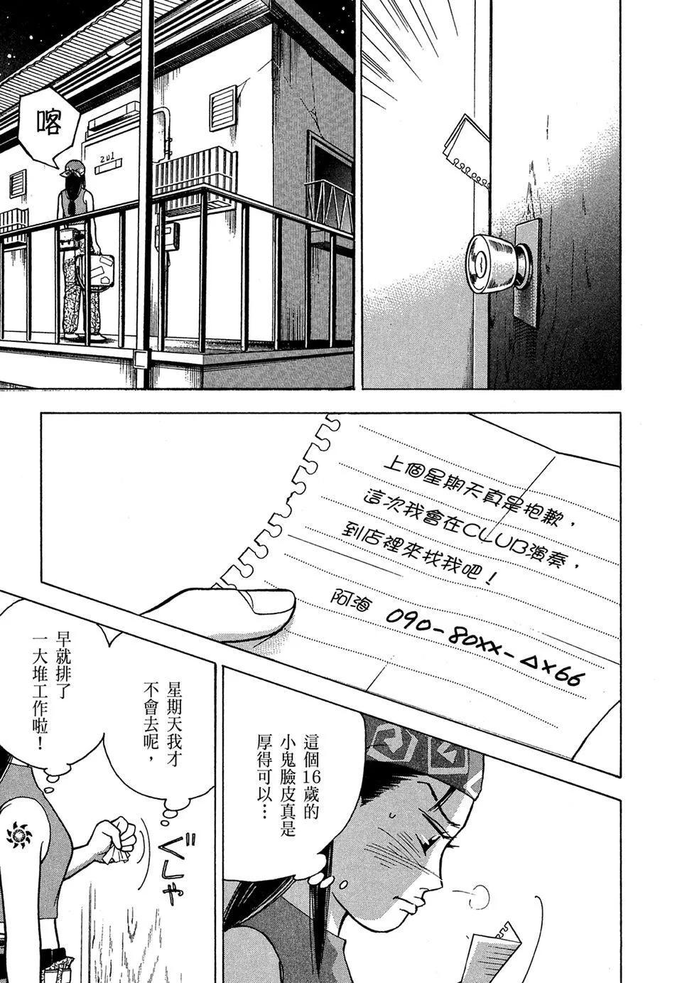 电子版1082