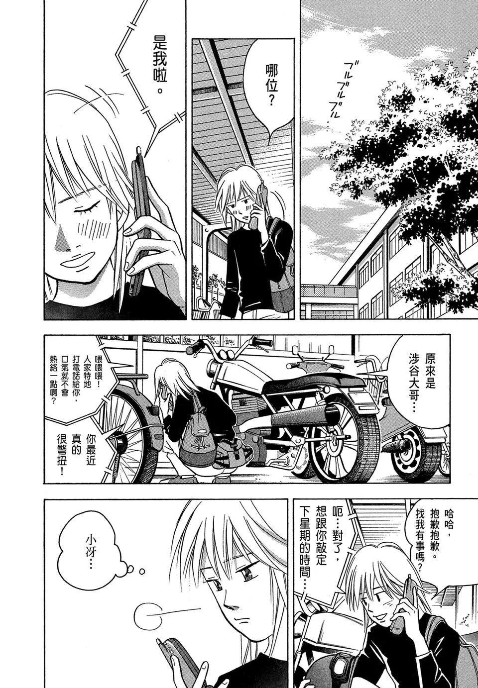 电子版1083