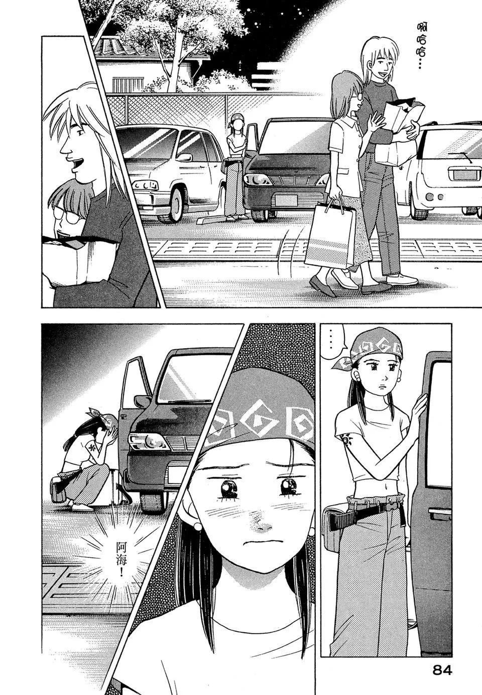 电子版1089