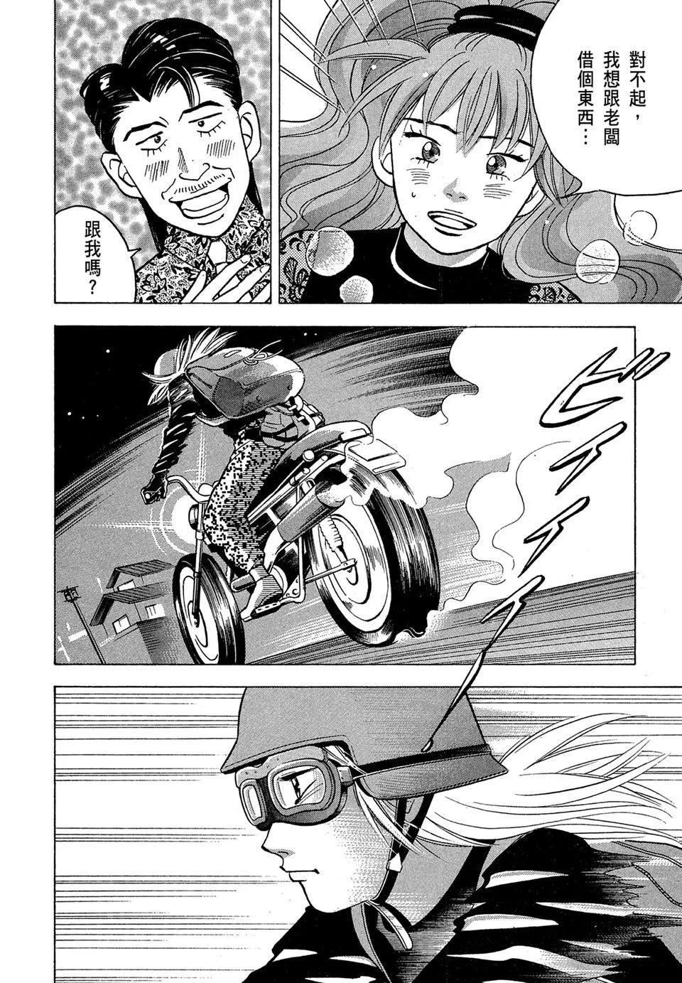 电子版1093
