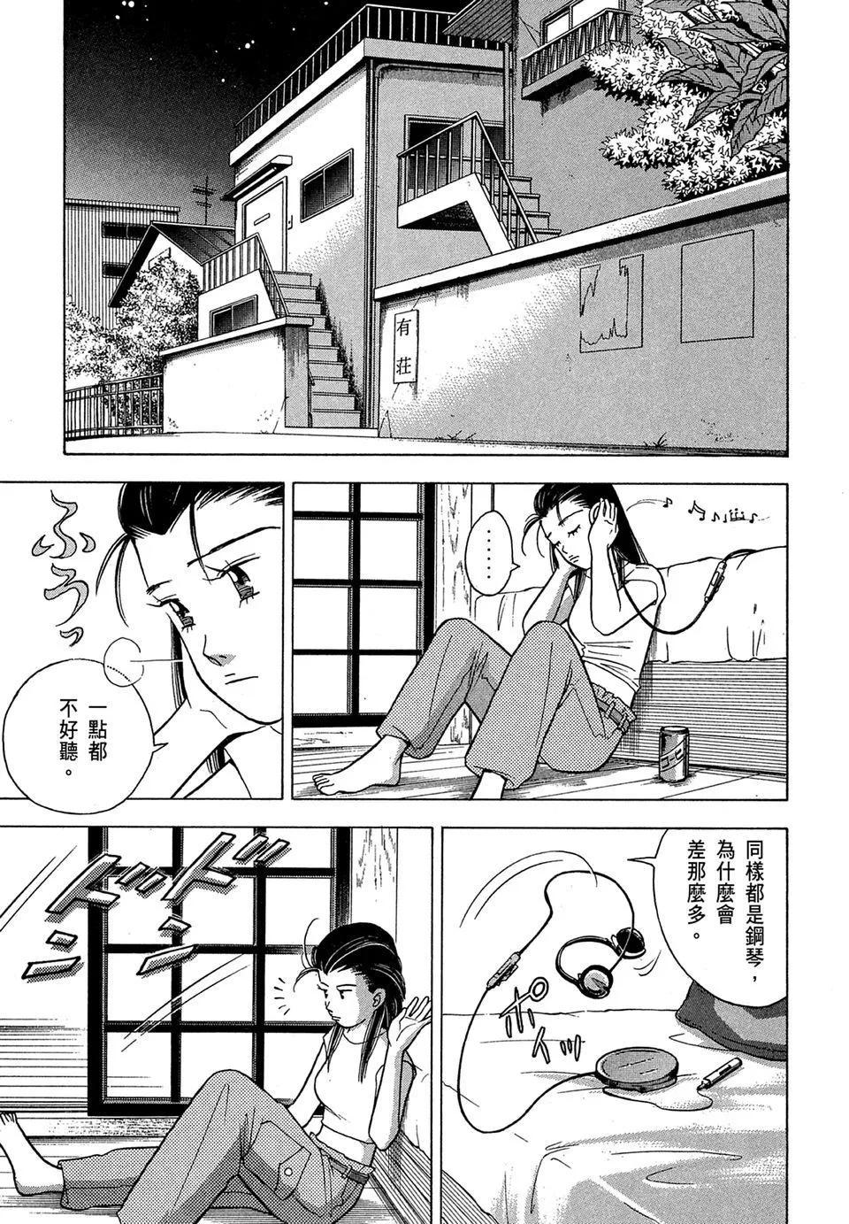 电子版1094