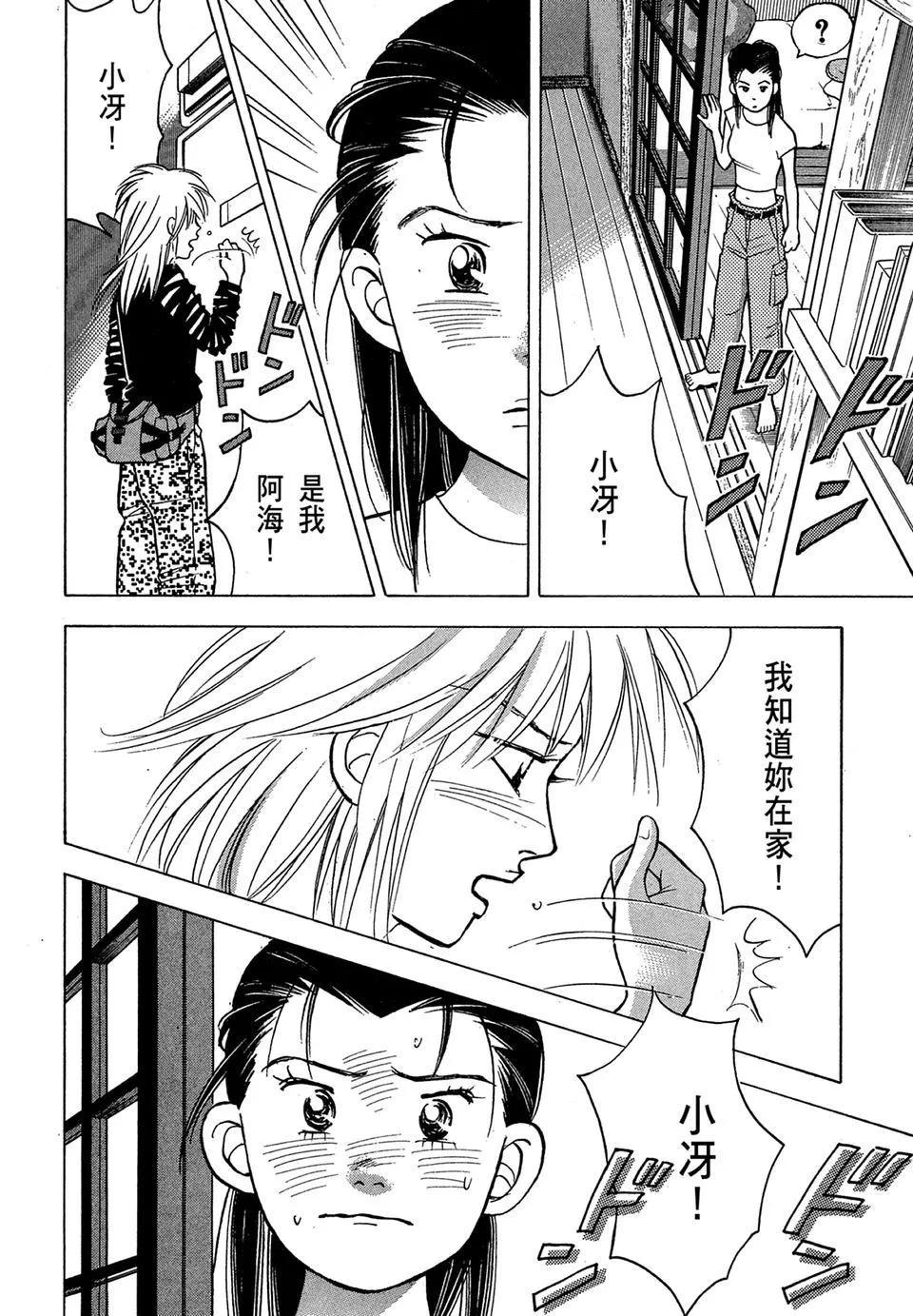 电子版1095