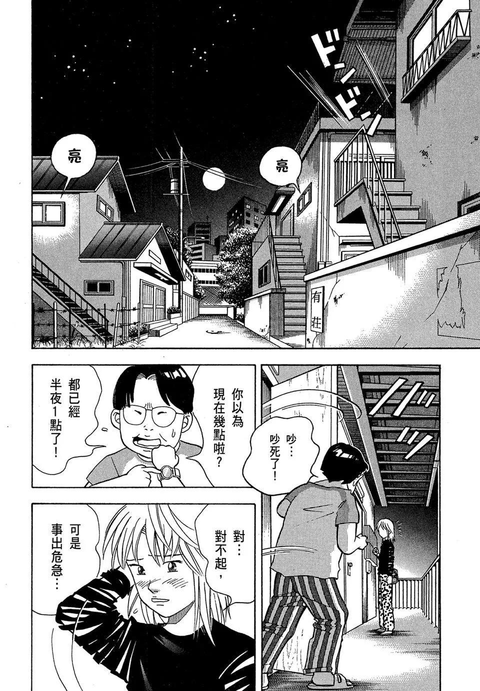 电子版1097