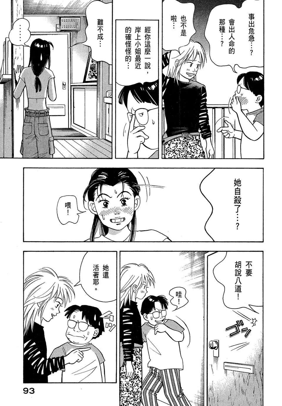 电子版1098