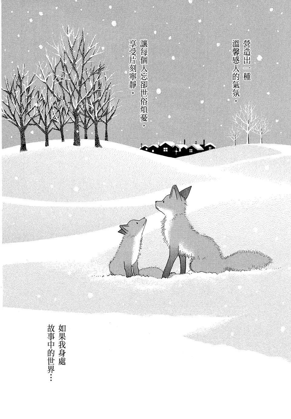 电子版11101