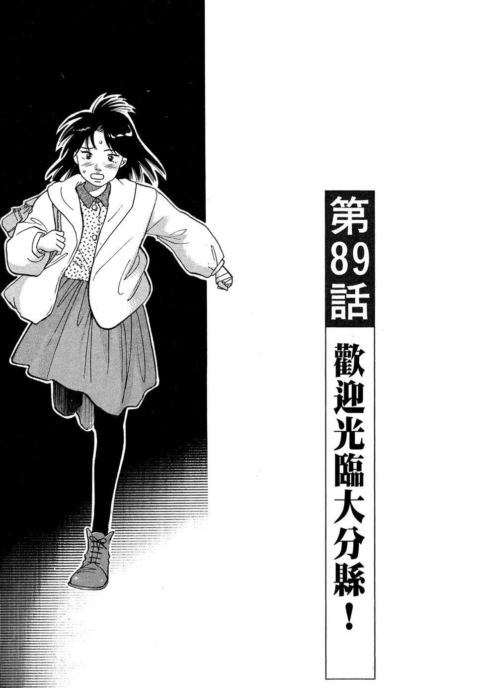 电子版11116