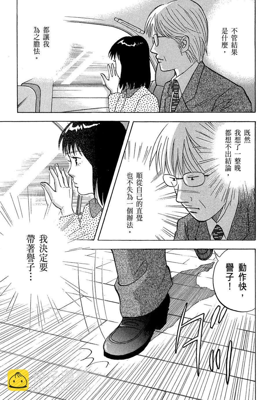 电子版11126