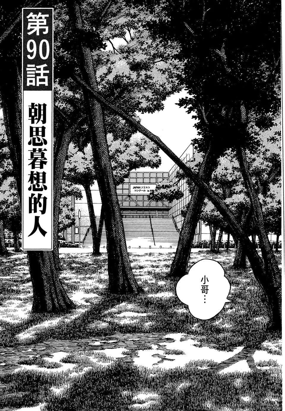 电子版11134
