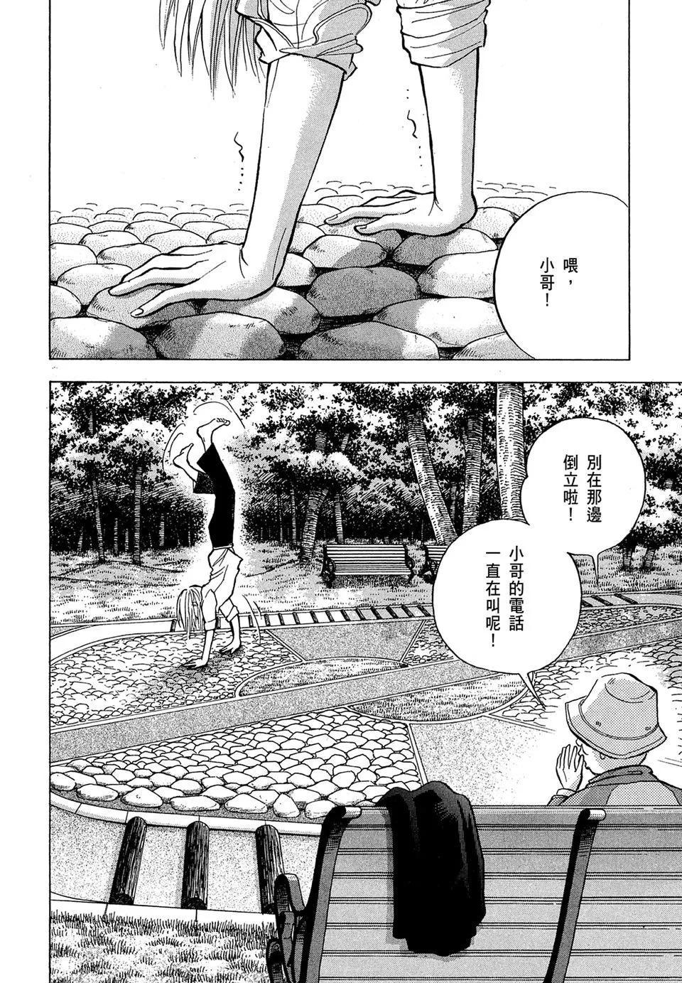 电子版11135