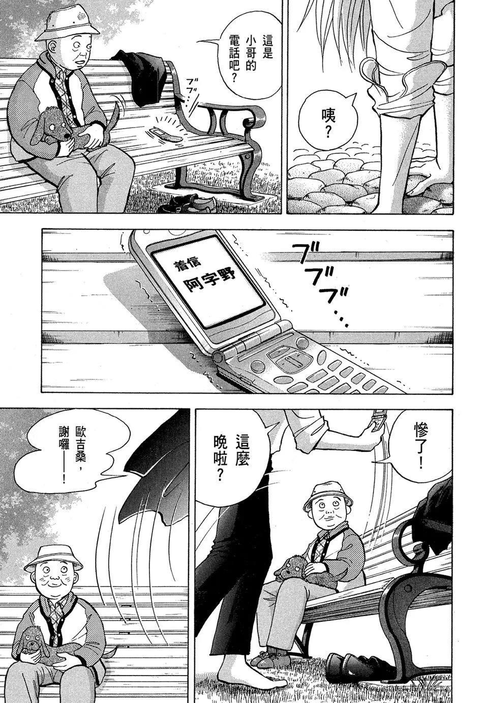 电子版11136