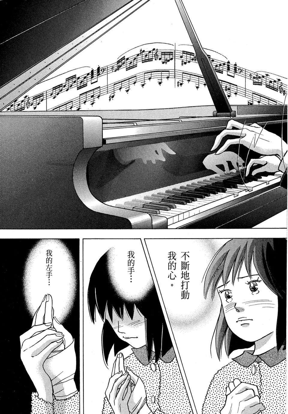 电子版11176