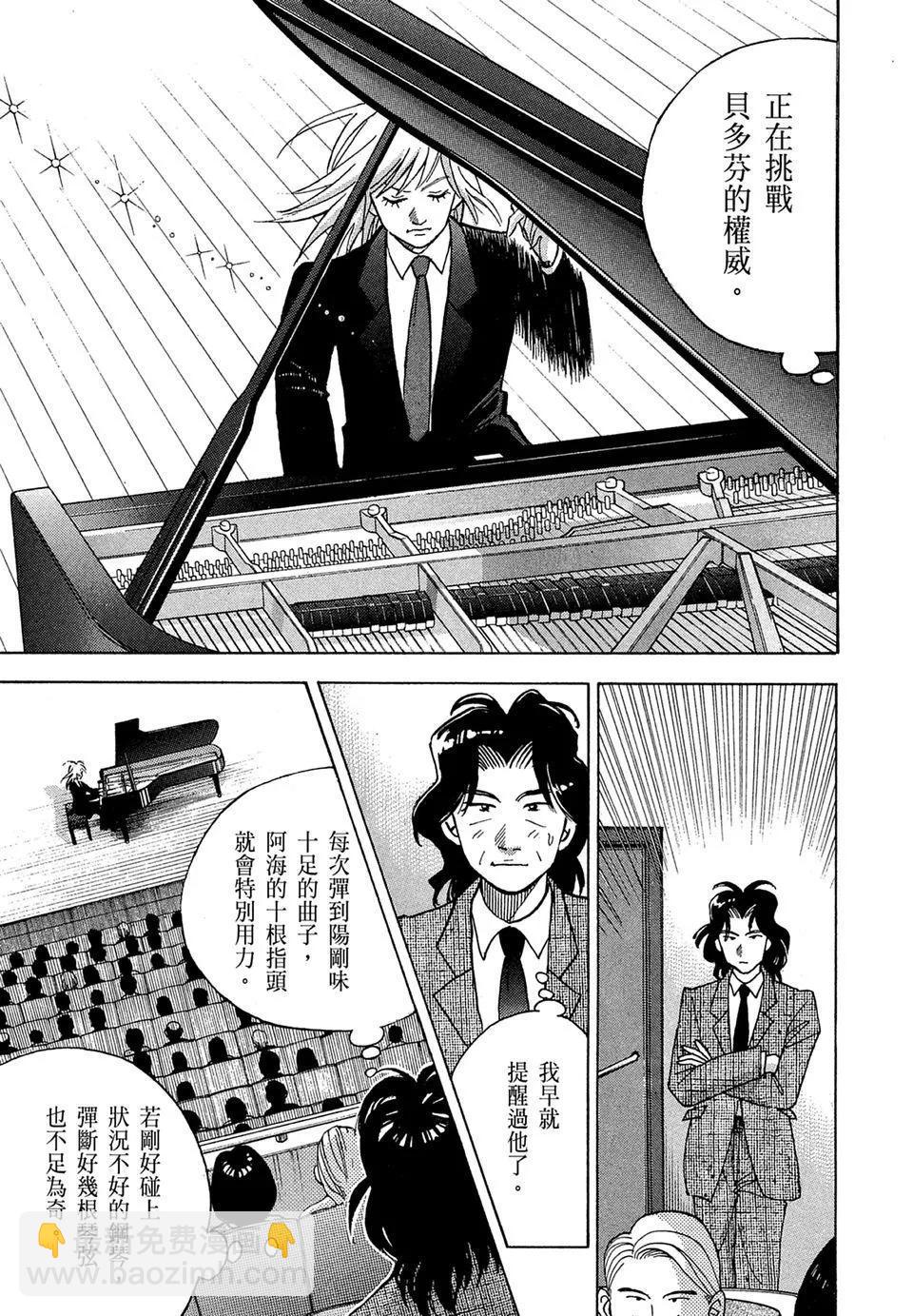 电子版11186