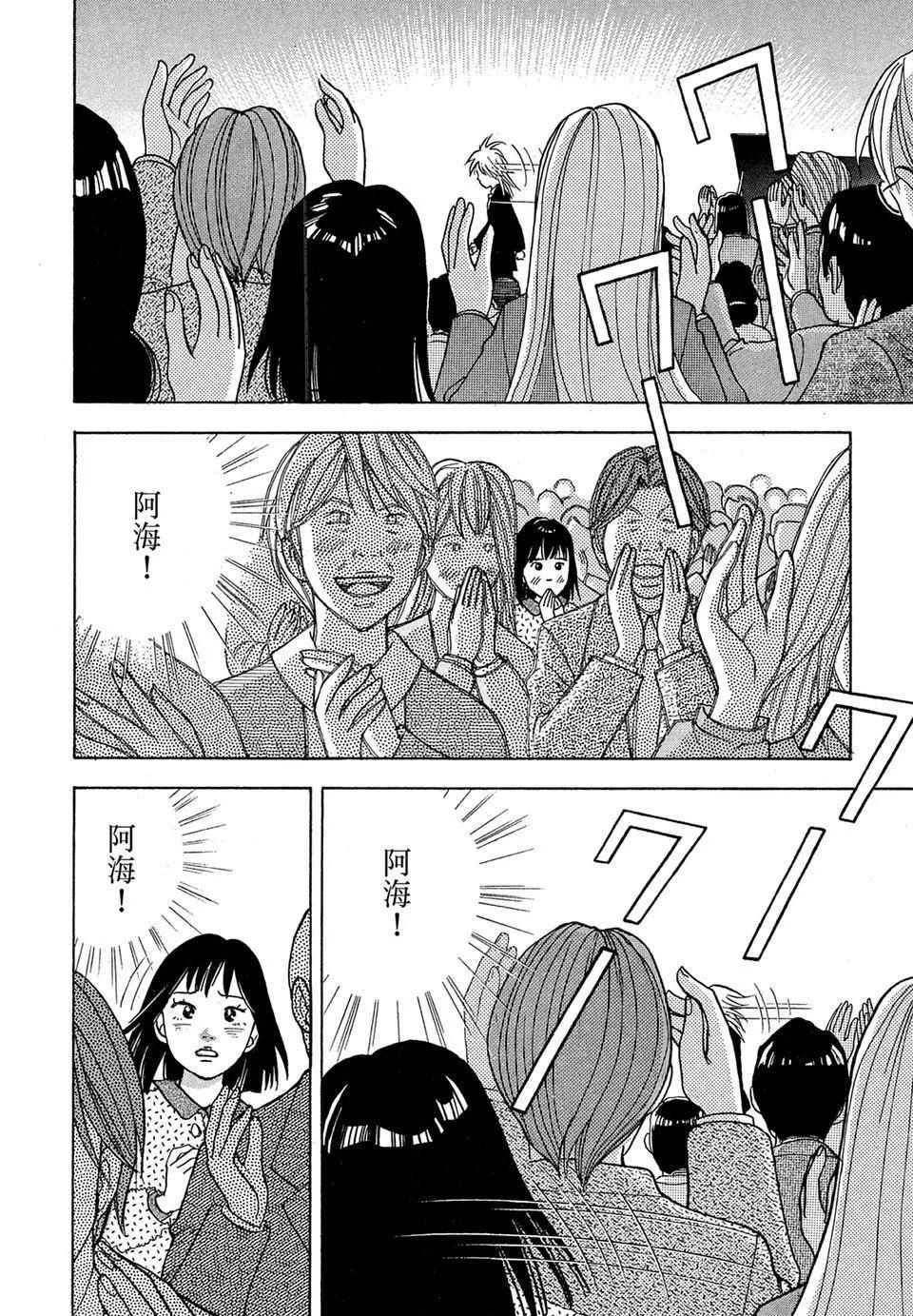 电子版11195