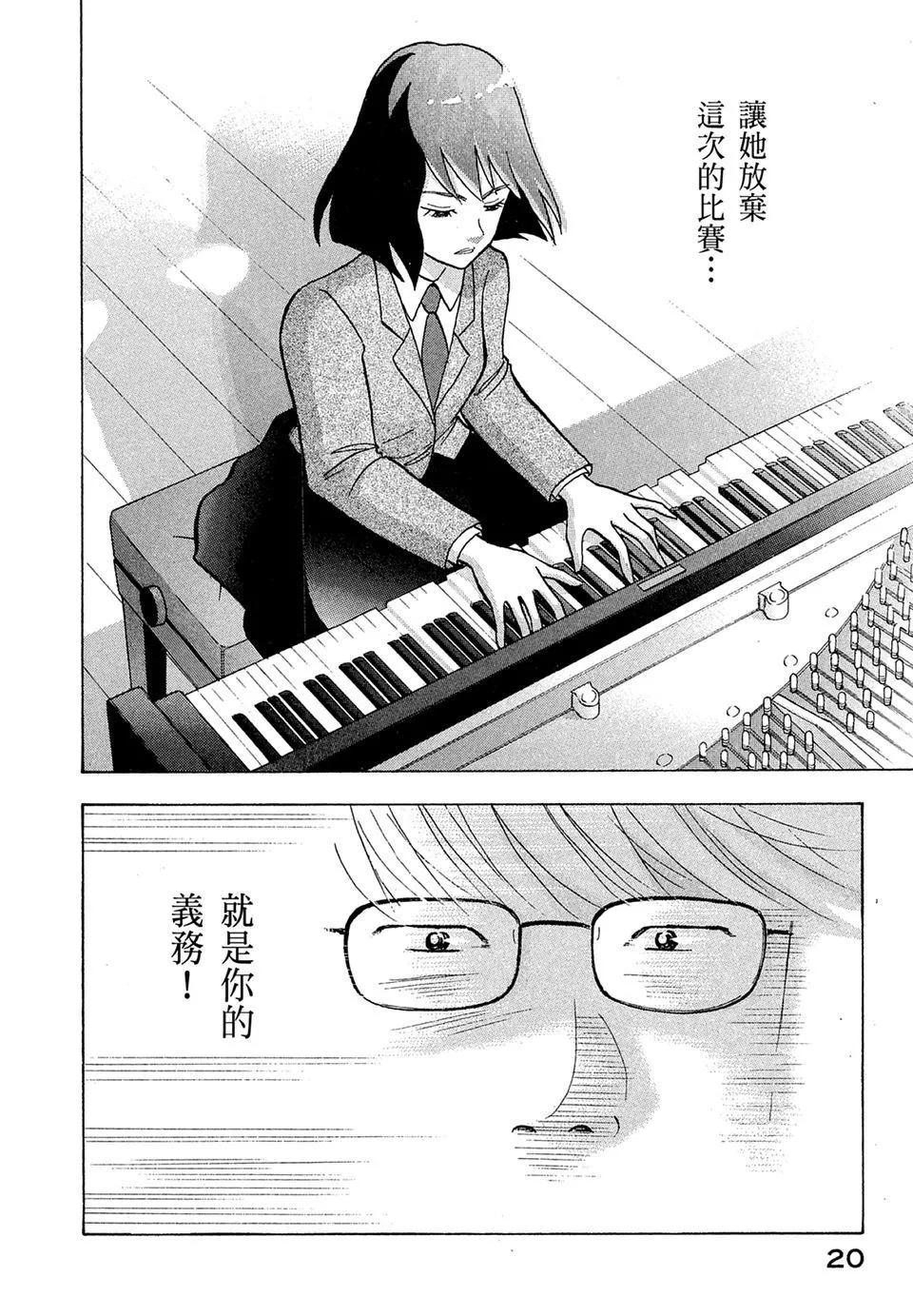 电子版1121