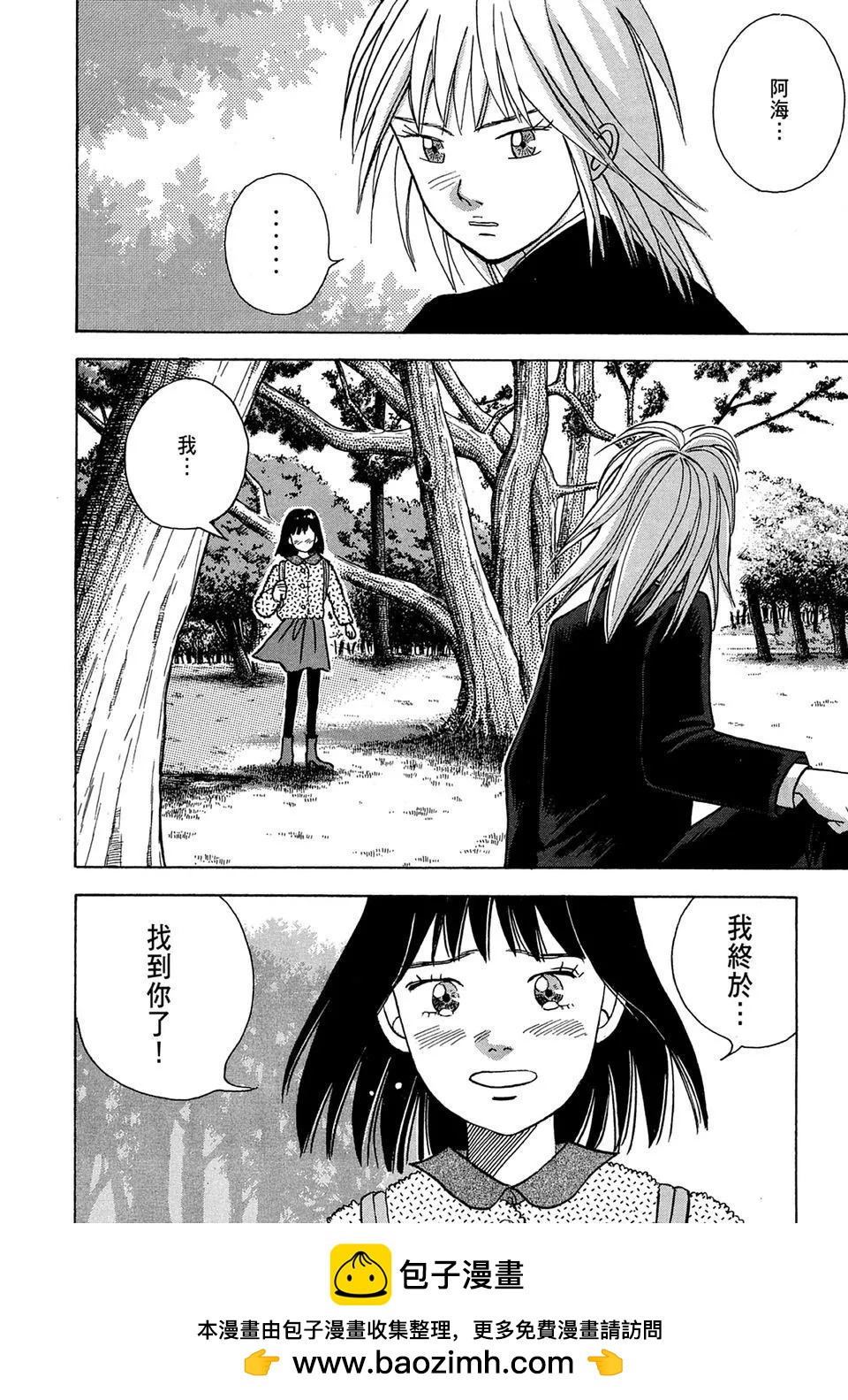 电子版11211