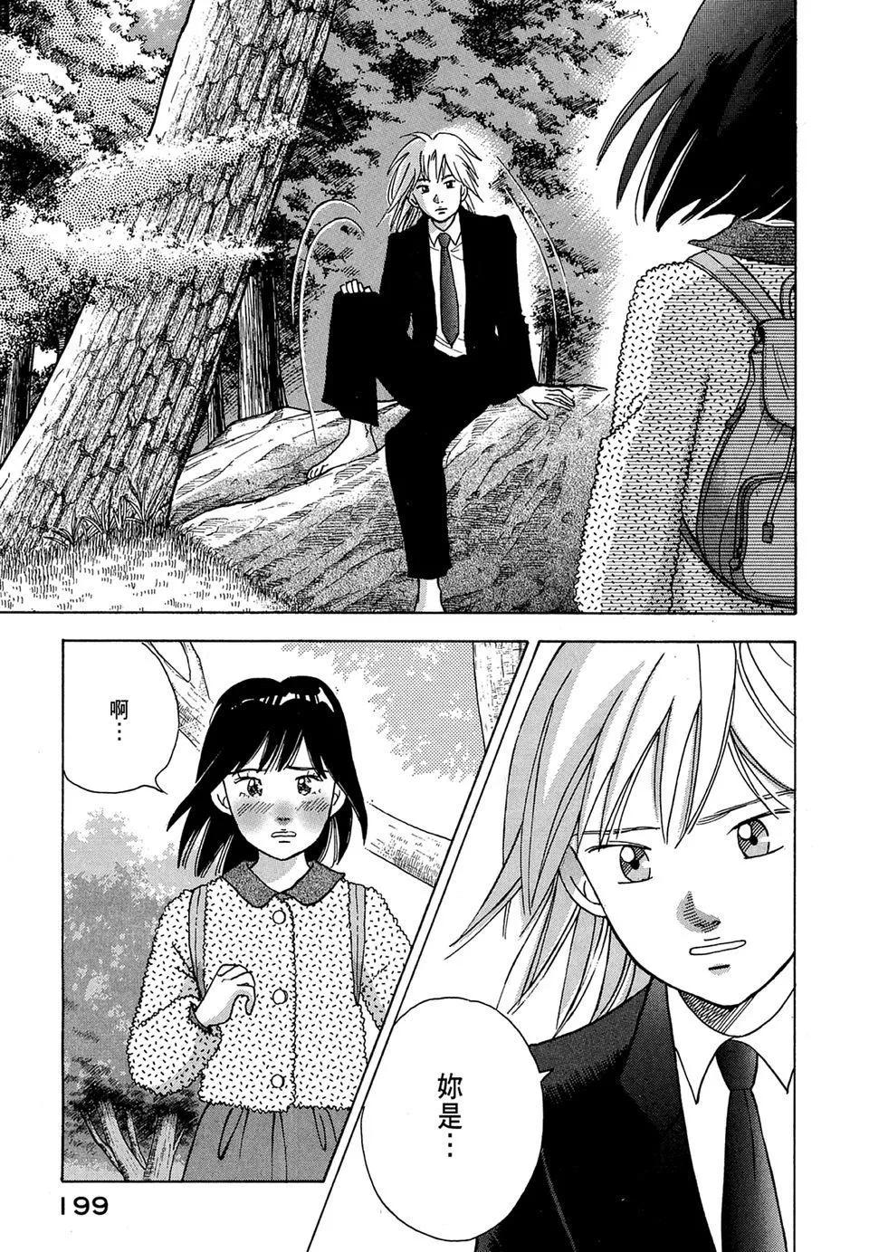 电子版11216