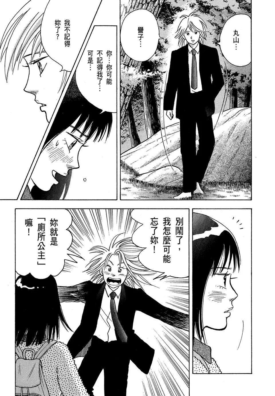 电子版11218