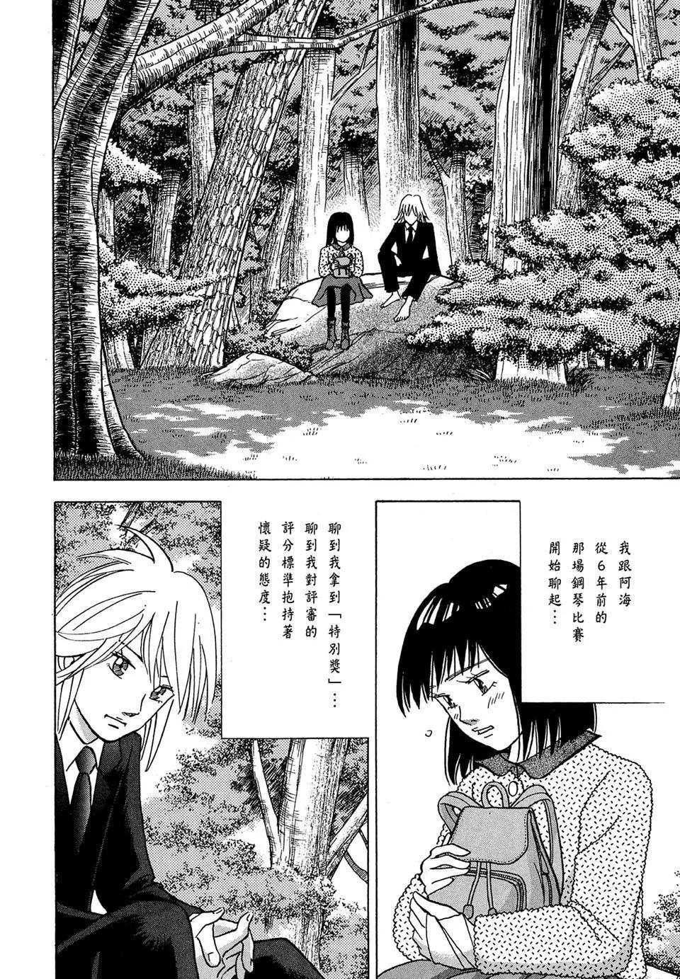 电子版11221