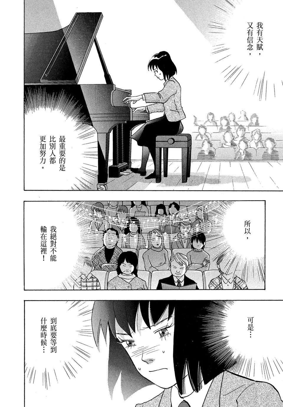 电子版1127