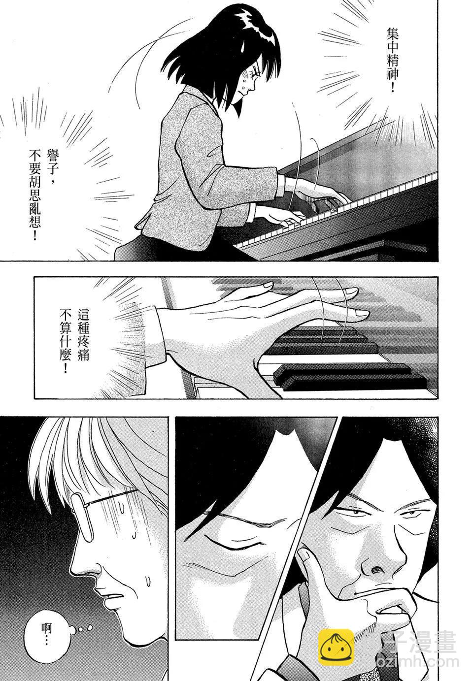 电子版1130
