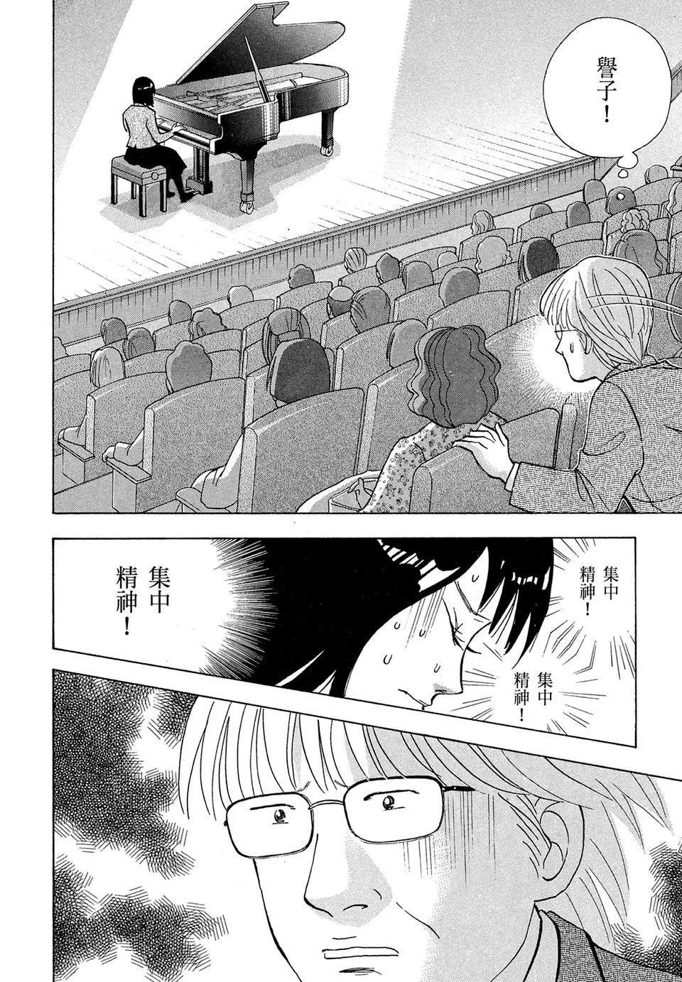 电子版1131