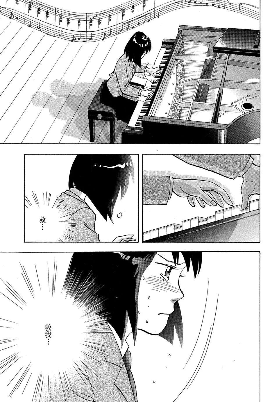 电子版1132