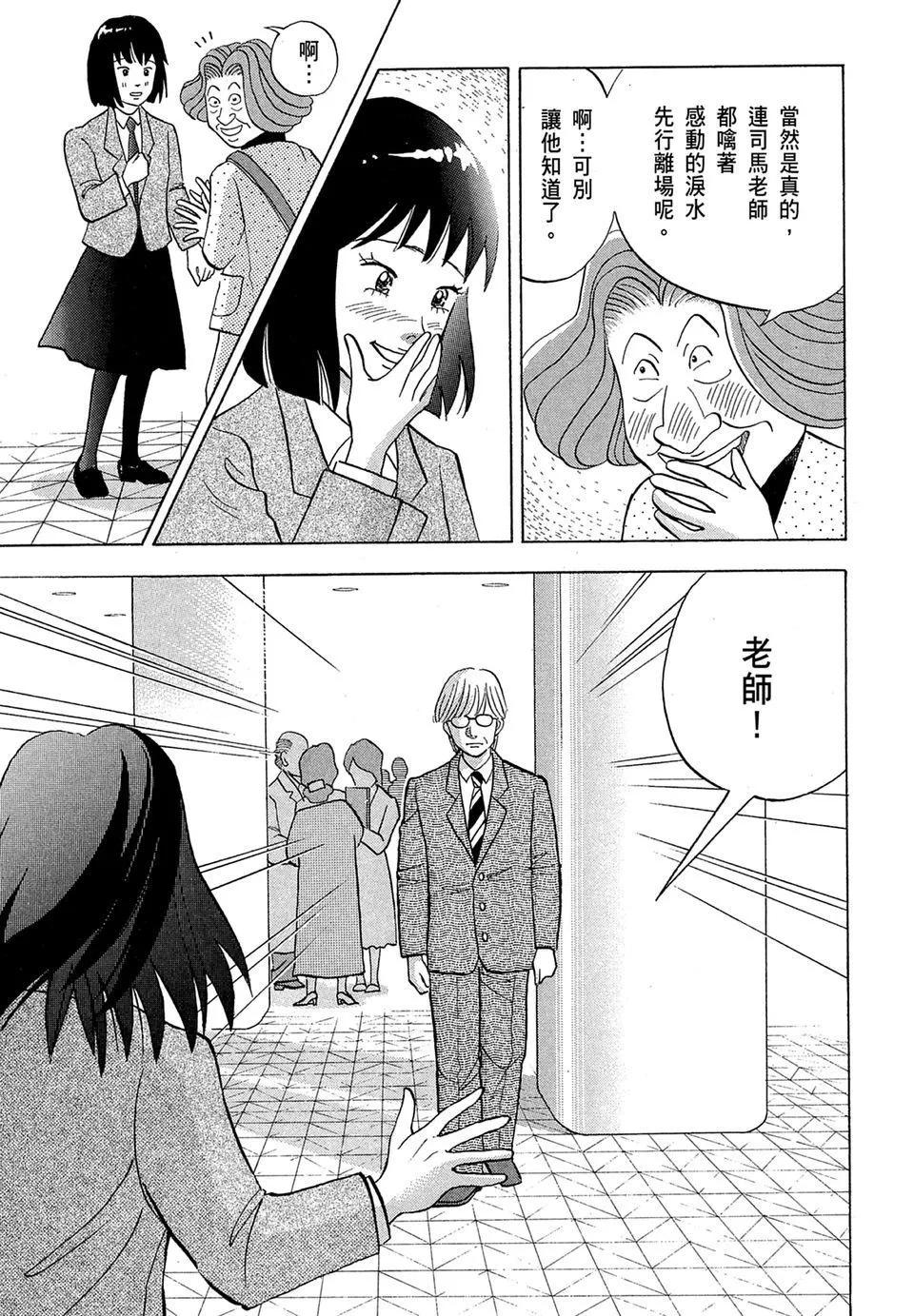 电子版1140