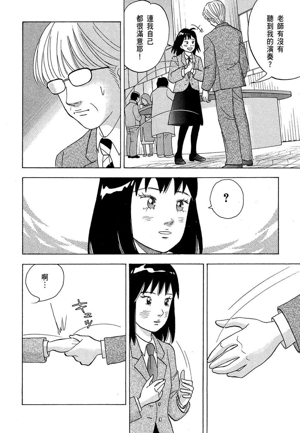 电子版1141