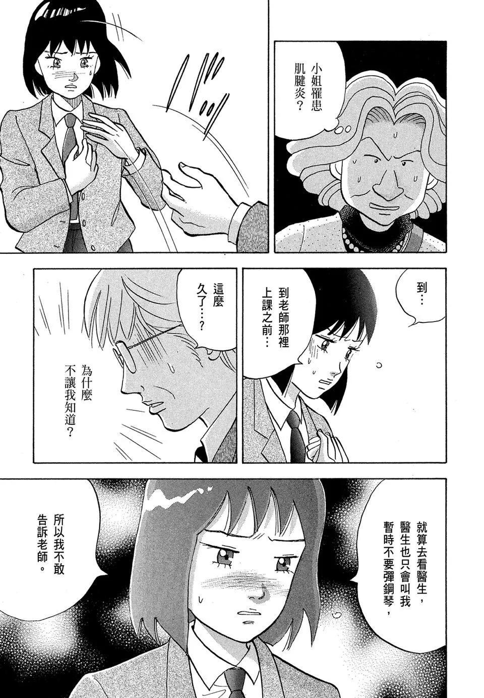电子版1146