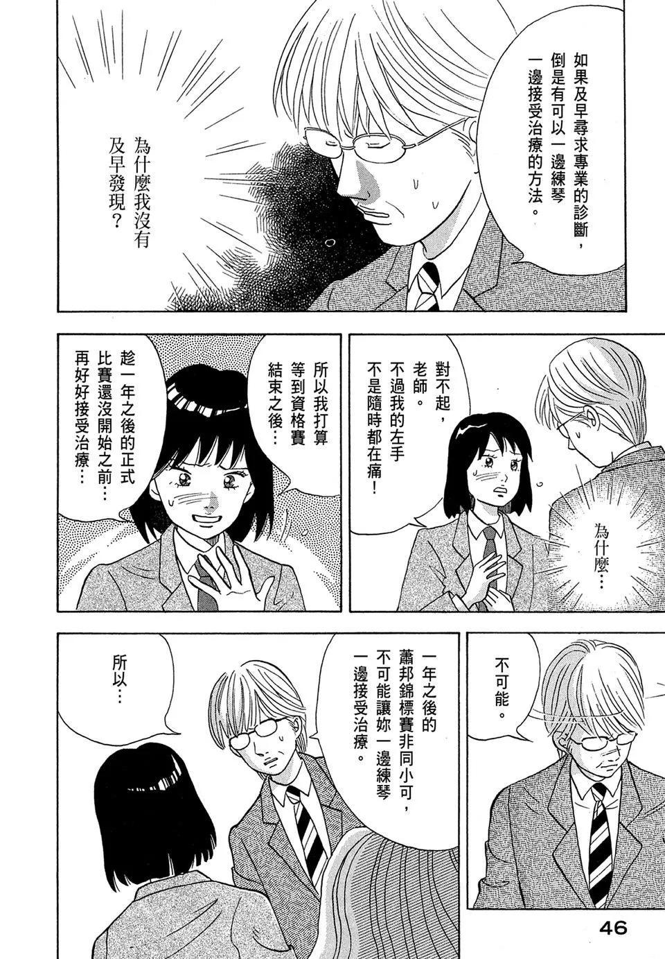 电子版1151
