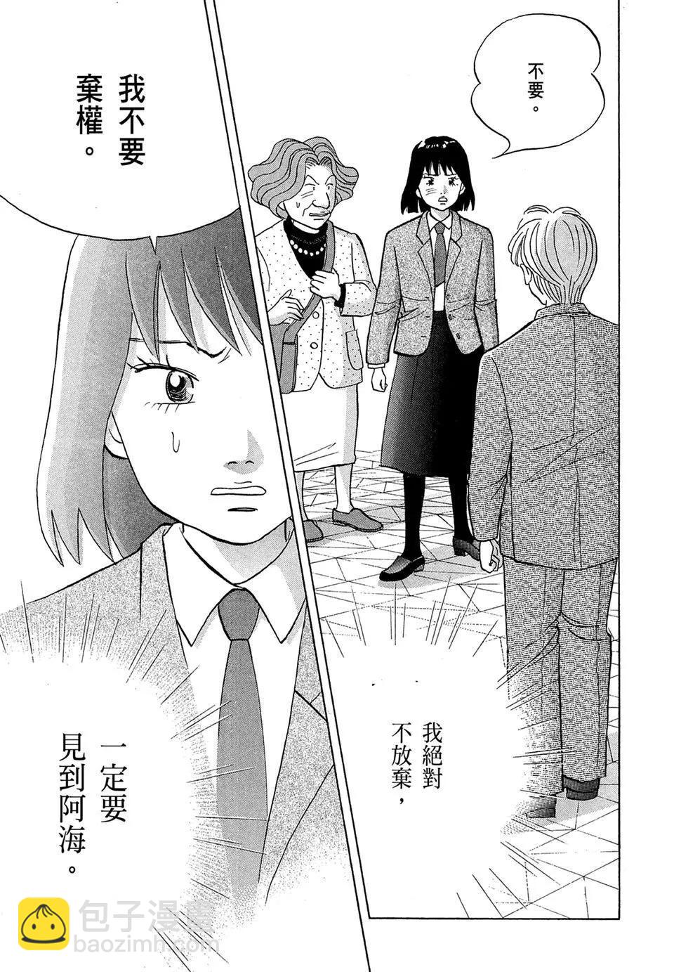 电子版1154