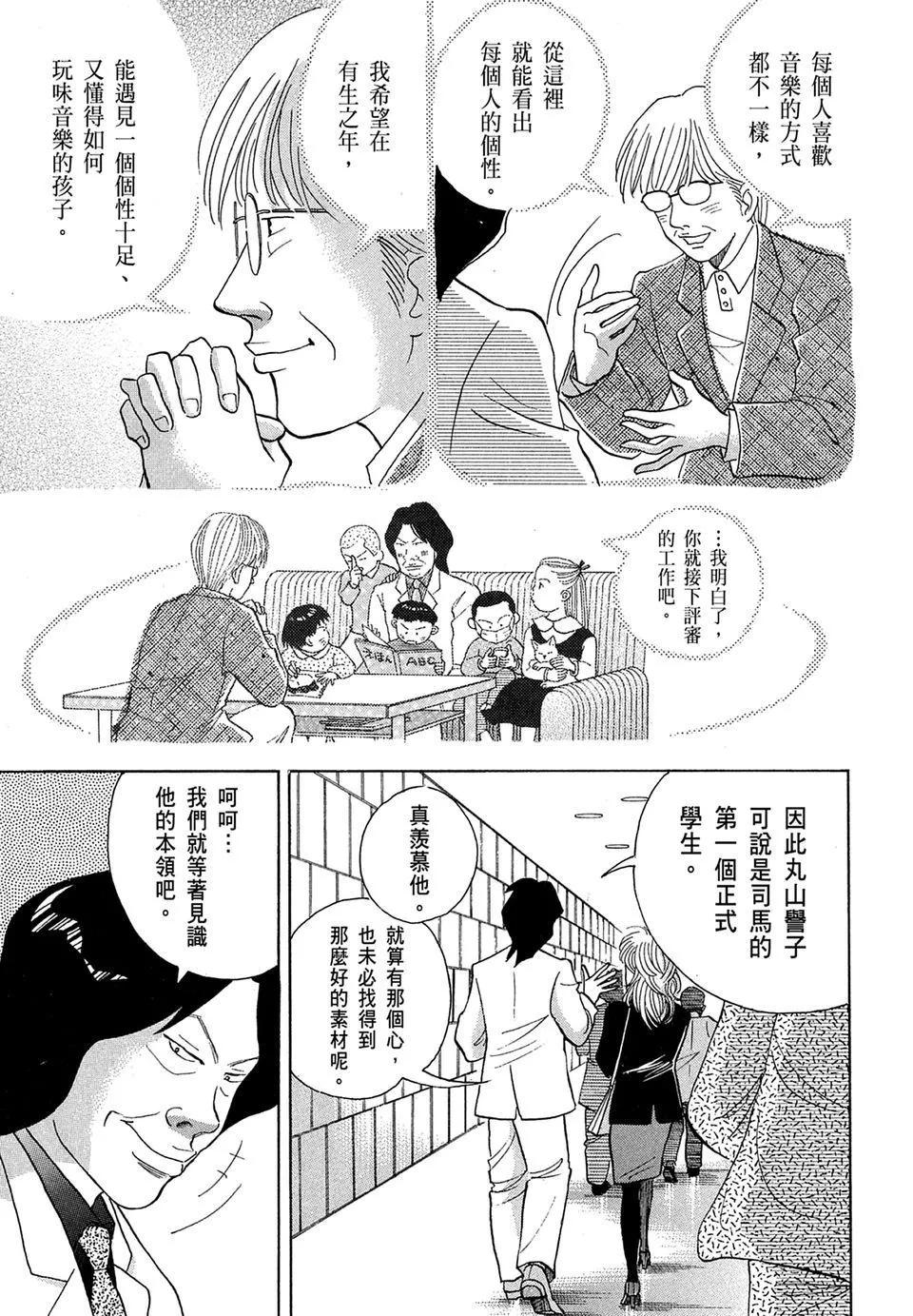 电子版1164