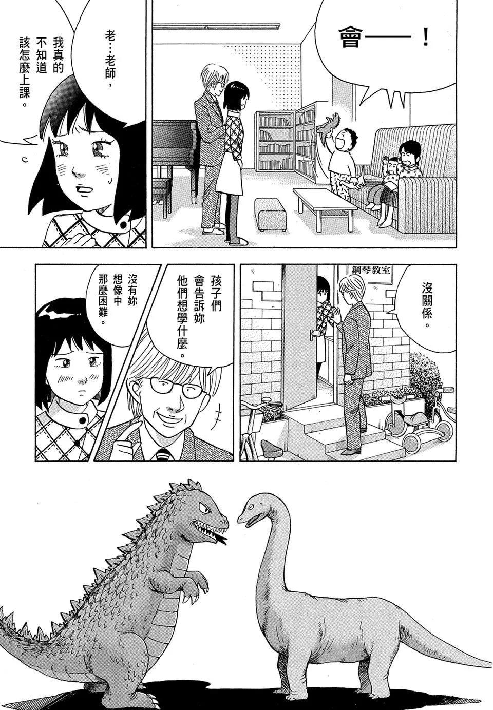 电子版1172