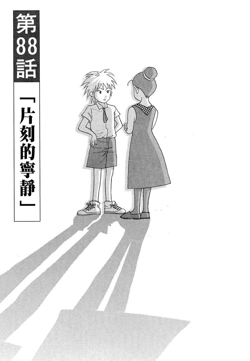 电子版1190