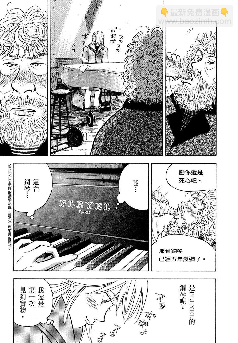 电子版1412