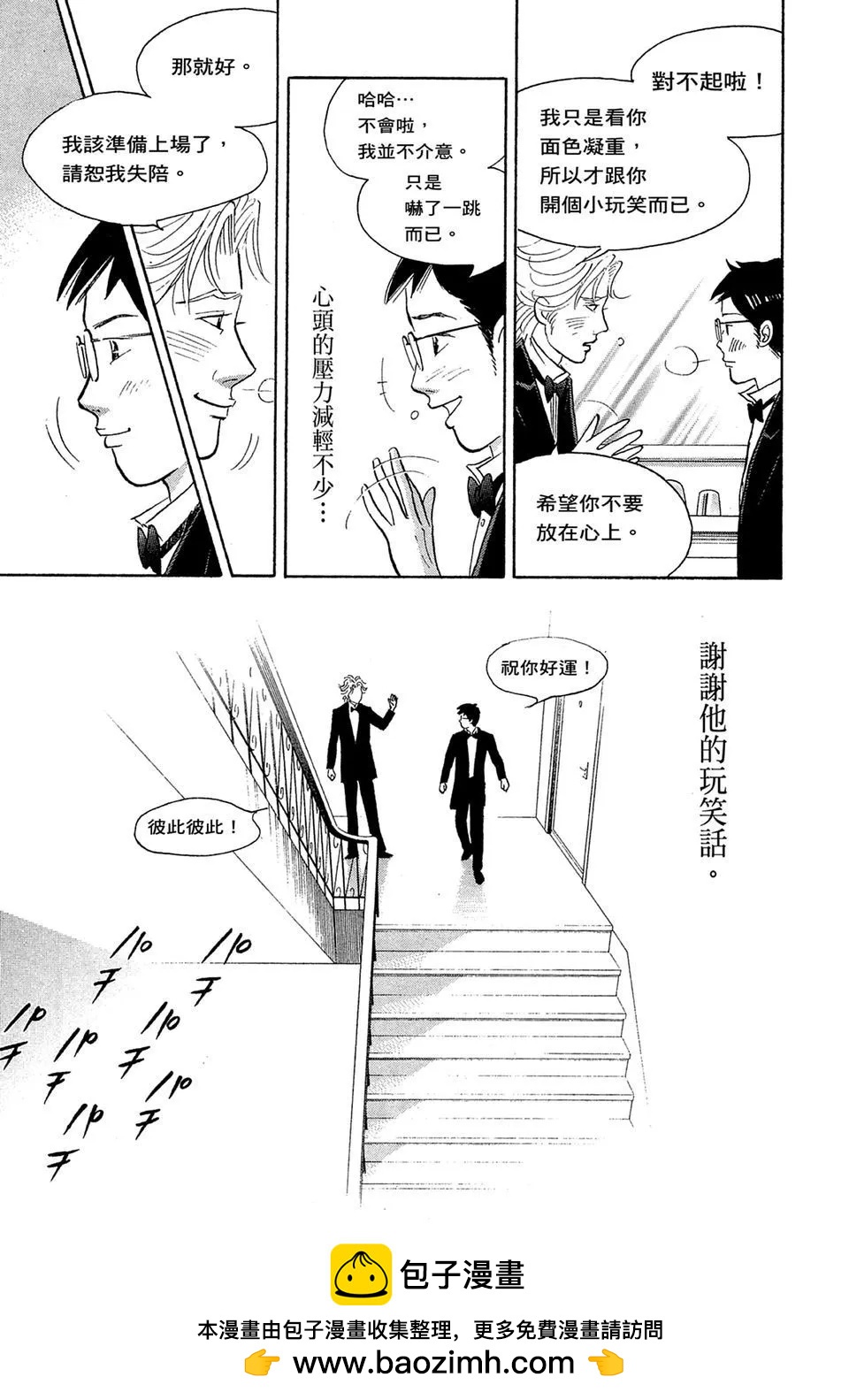 电子版14136