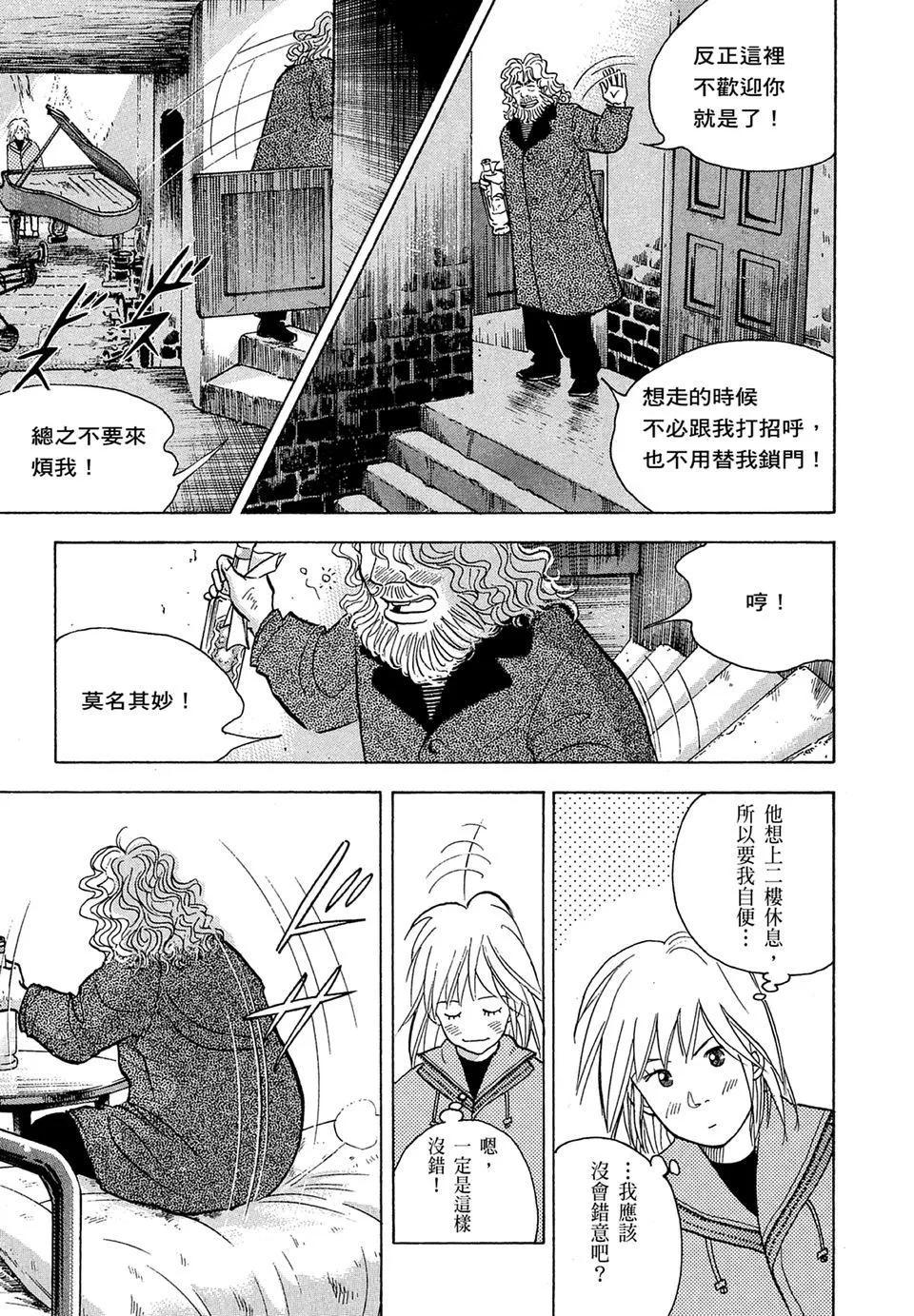 电子版1414