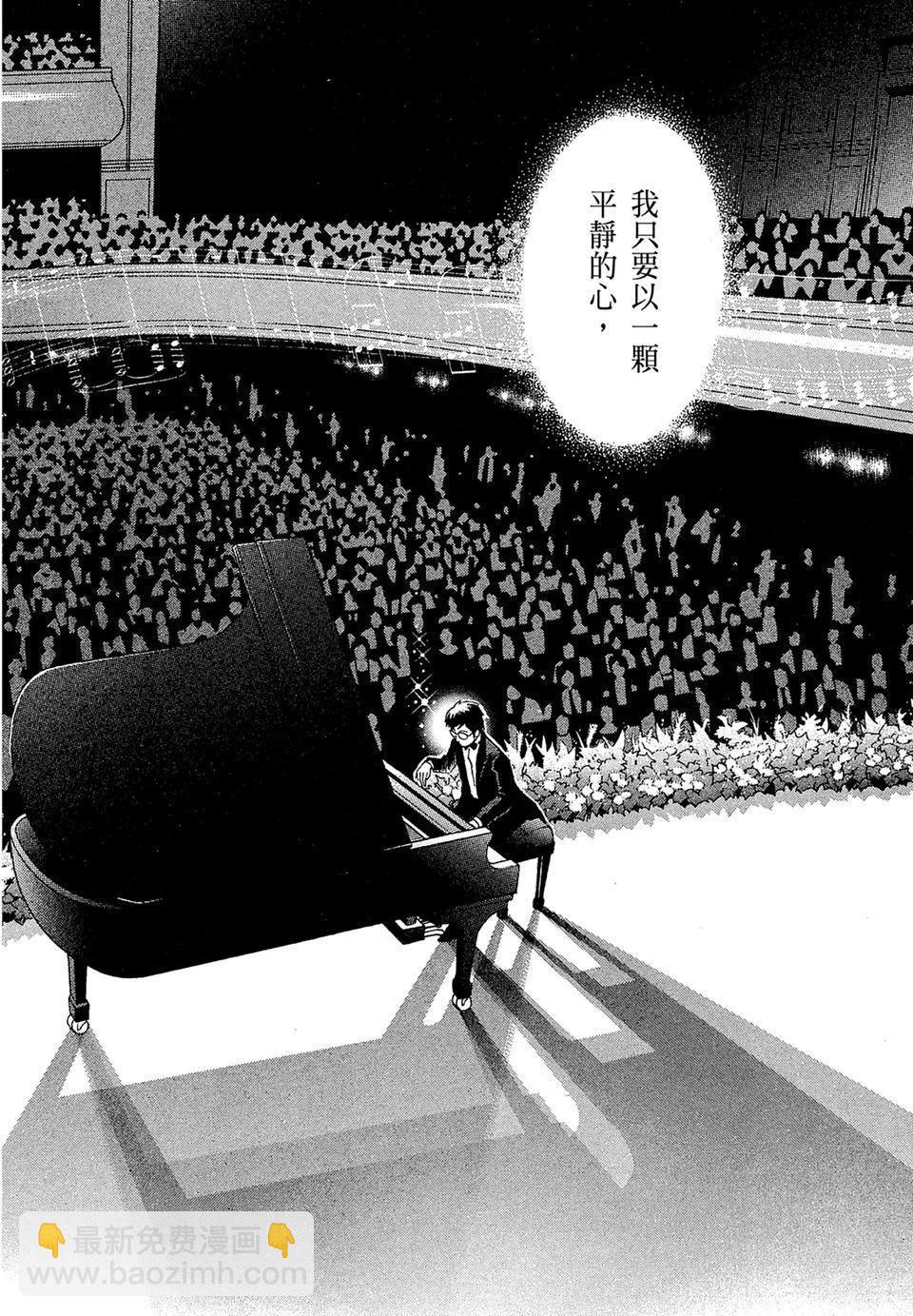 电子版14147