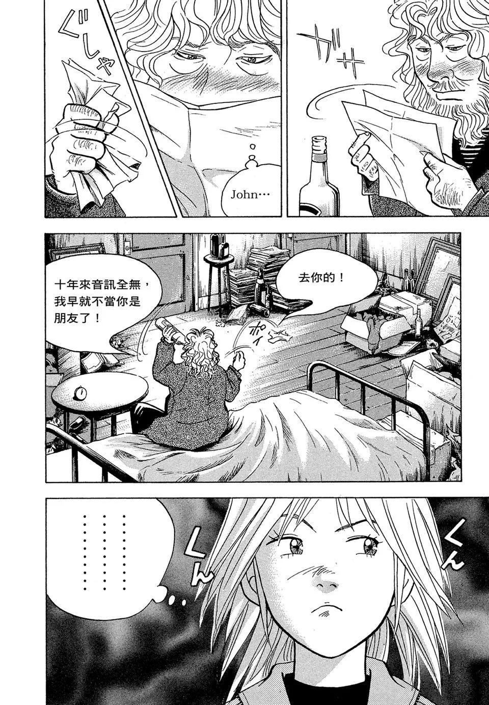 电子版1415