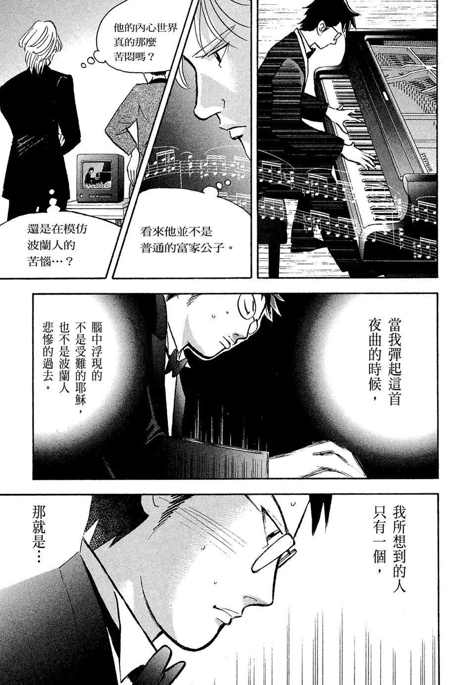 电子版14180