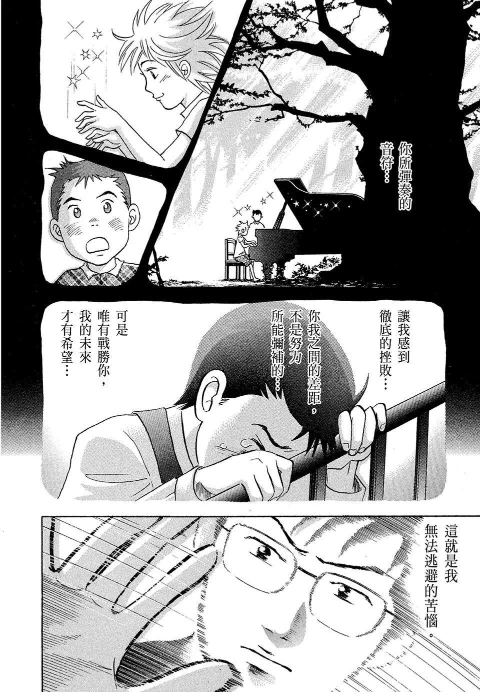电子版14183