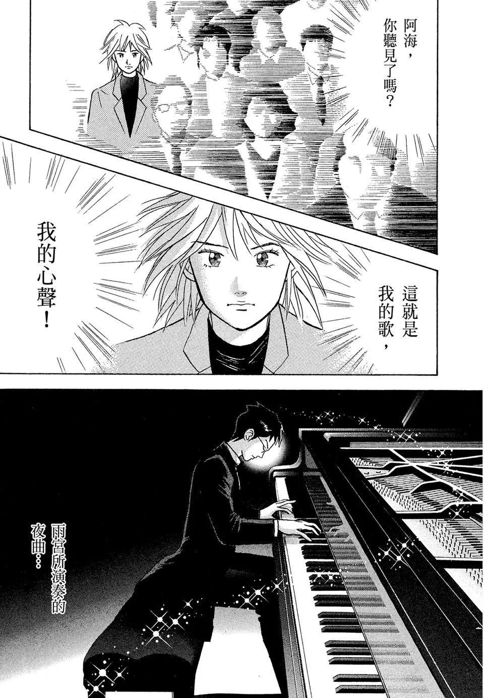 电子版14184
