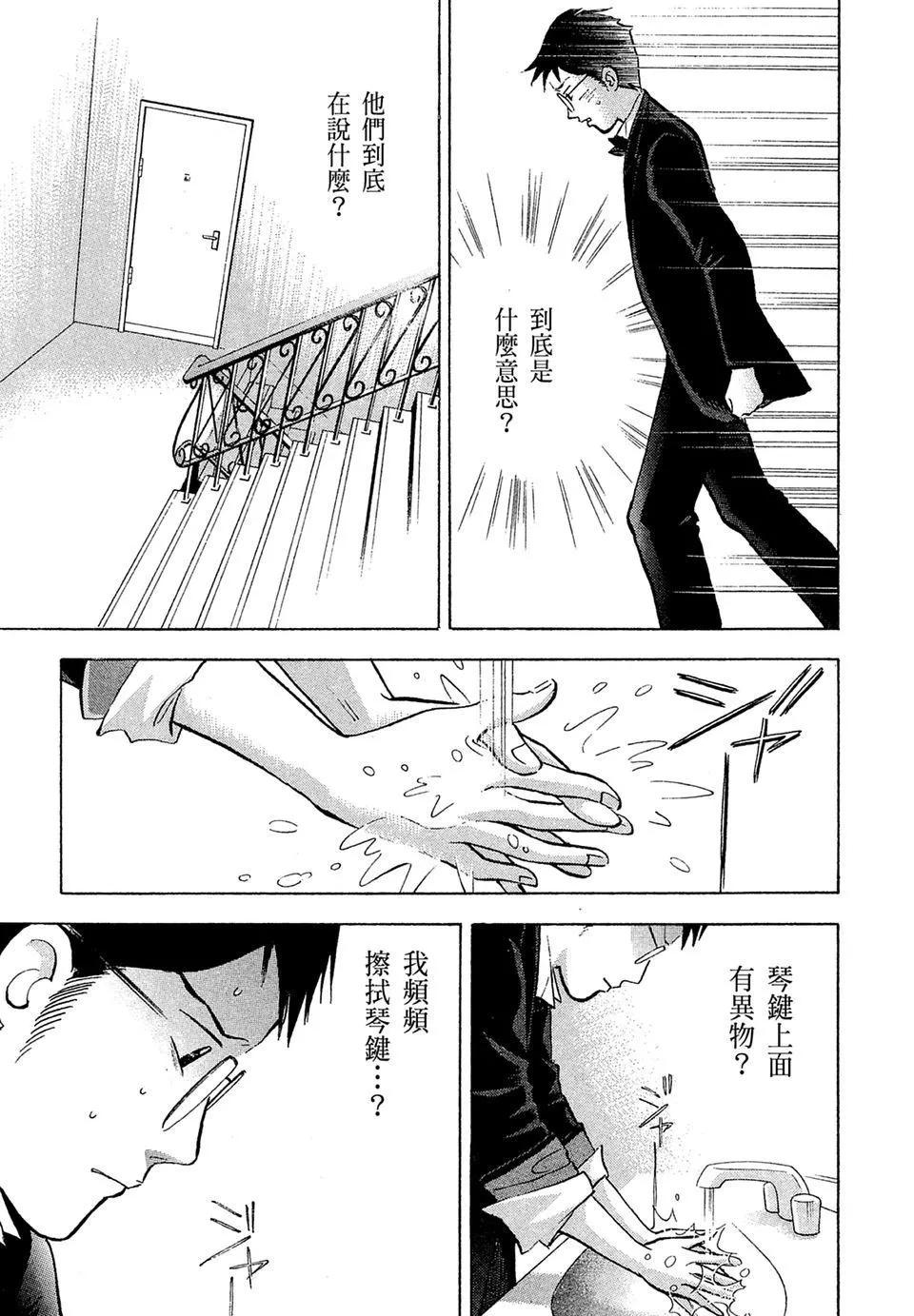 电子版14208