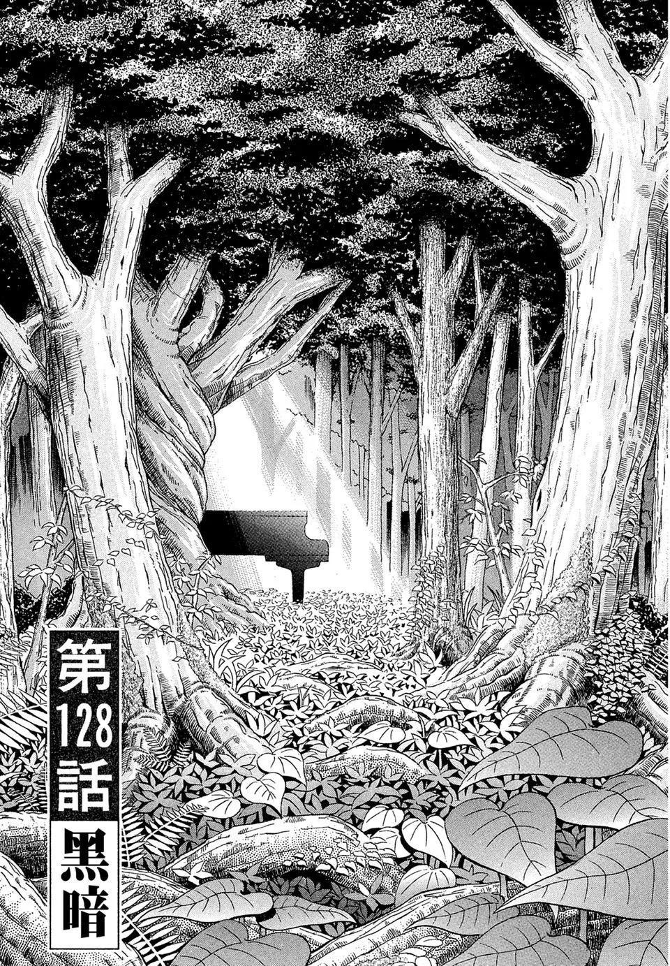 电子版14216
