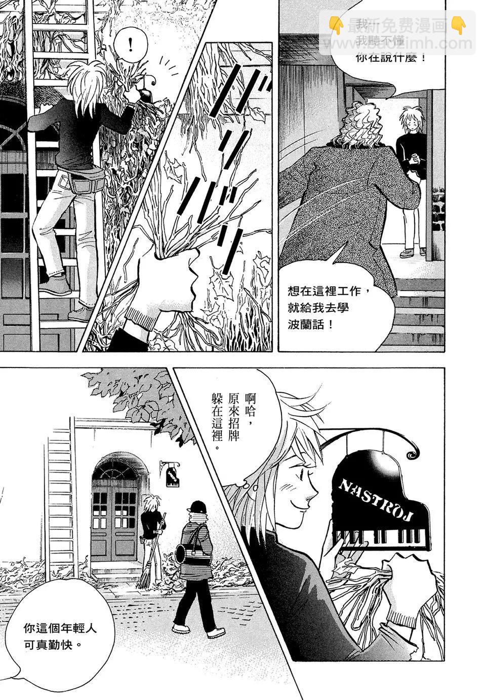 电子版1422